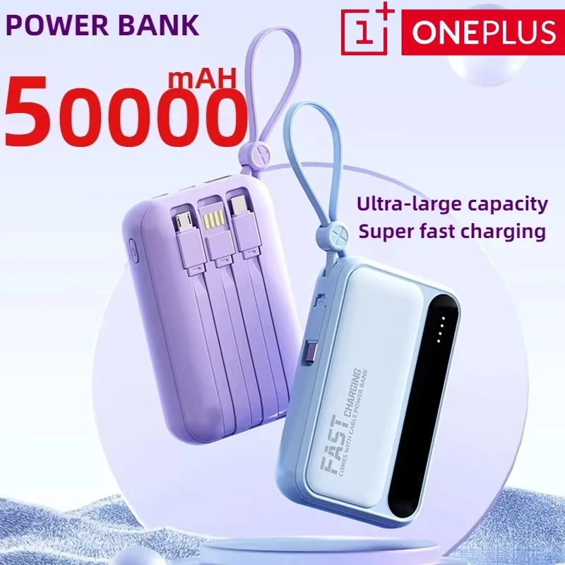 Xiaomi Mini Power Bank 50000 мАч большой емкости портативная быстрая зарядка со встроенным 4 кабелями аккумулятора для IPhone Samsung Huawei Xiaomi Mini Power Bank 50000 мАч большой емкости портативная быстрая зарядка со встроенным 4 кабелями аккумулятора для IPhone Samsung Huawei
