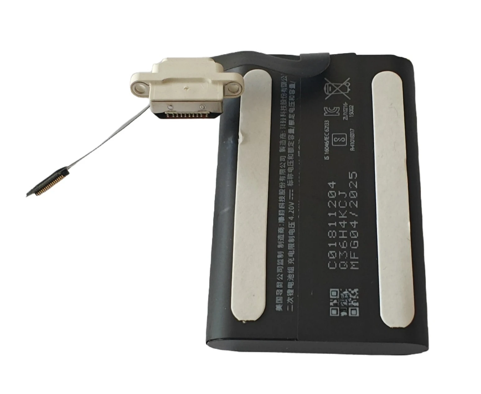 NICE  Replacement Battery For Apple Magic Mouse 2 Replacement A1672 A1657 3.67V