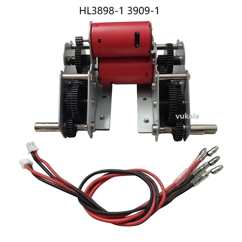 6.0 6.0s 6.1s 7.0 7.1 Henglong 3818 3819 3838 3839 3898 3889 3909 3918 3938 3939 1/16 RC tank parts 390 motor steel gearbox