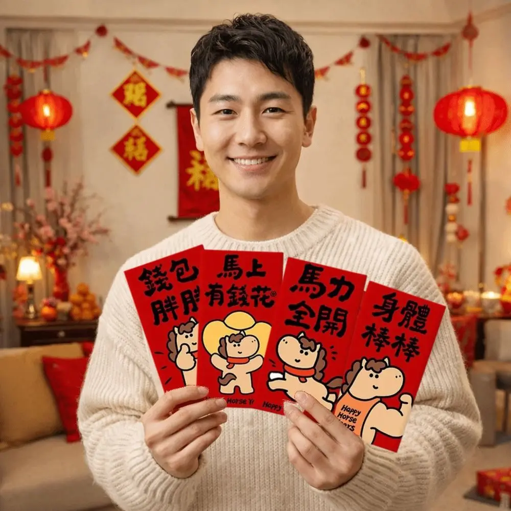 

30 pieces Chinese Style 2026 Horse Year Red Envelope Cute Traditional Spring Festival Envelopes Bless Words Large Capacity