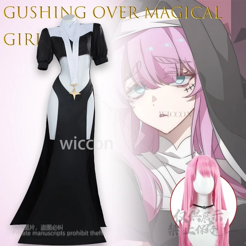 

AGush ing overMagical Girls Sister Gigant Mahou Shoujo ni Akogarete Cosplay Costume wig Nun Dress Uniform Halloween Christmas