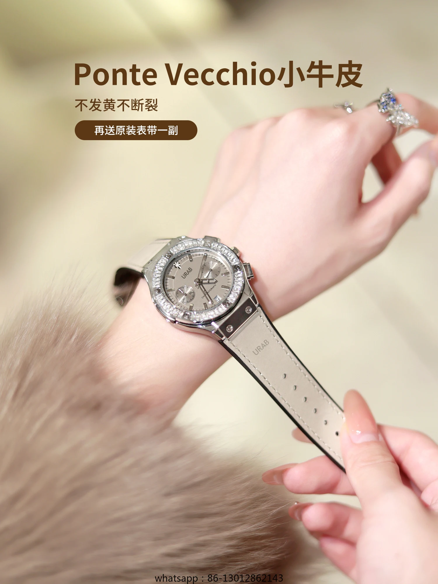 

Легкие роскошные нишевые женские механические женские часы High sense