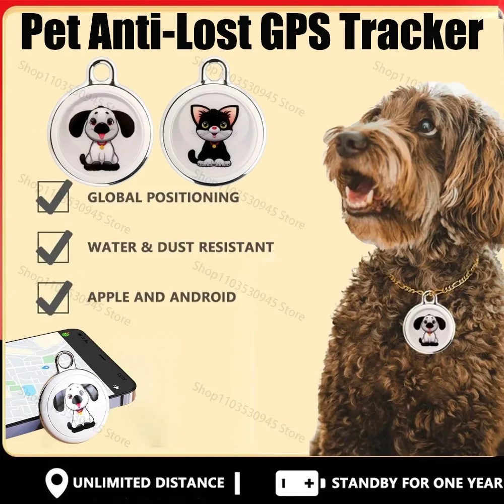 Electronic Pet GPS Tracker Smart Air Tag Chip Mini Key Finder Anti Lost Alarm Cat Tracking Pet Tracker Location Dog Products