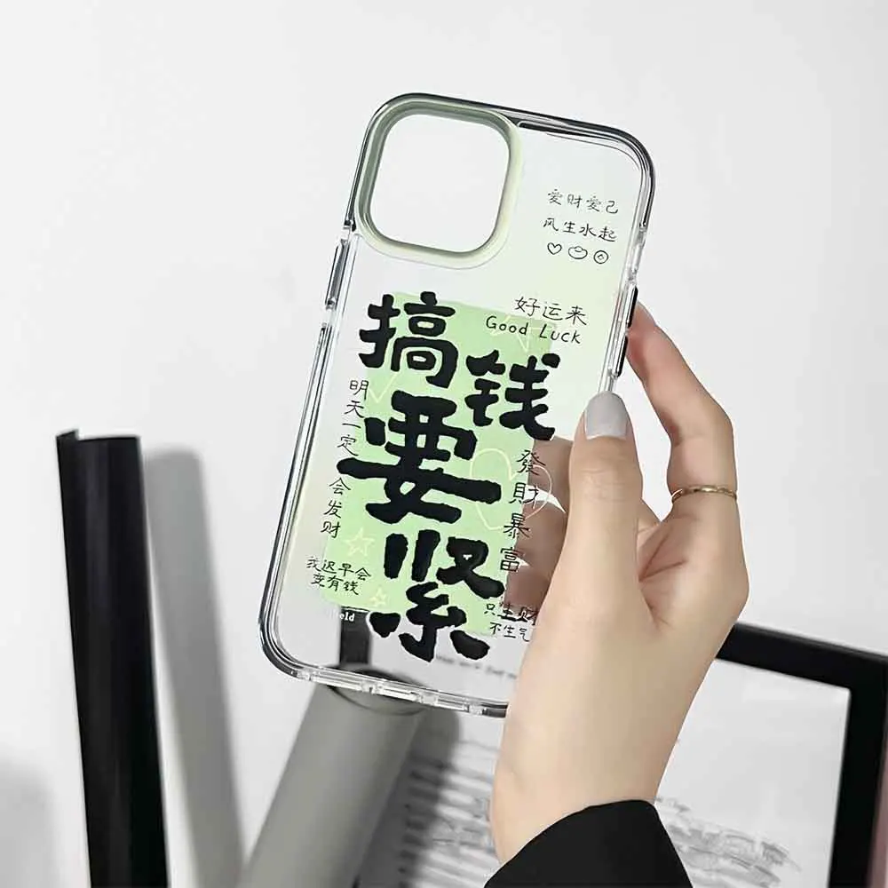 Transparent protector phone case for iphone 15 13 pro max 13pro 15pro 14pro 12 15promax 12pro green label be rich chinese cover