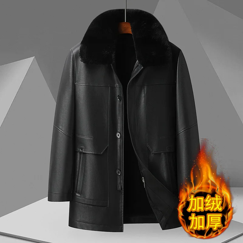 Suepr-Veste en cuir en peluche pour homme, revers d'affaires décontracté, moyen long, grande taille, LXL2XL3XL4XL5XL6XL7XL, hiver, nouveauté