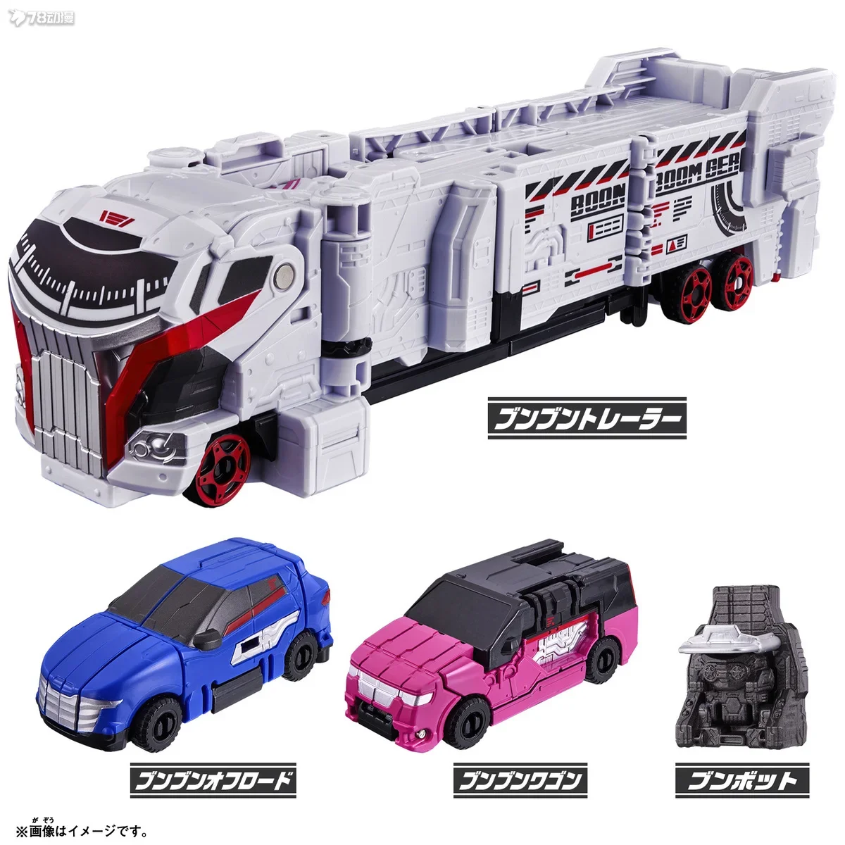 

Bandai Bakuage Sentai Boonboomger Action Figure Super Team DX Gear Toys for Boy Anime Figures Transformer Robot ornament Gift