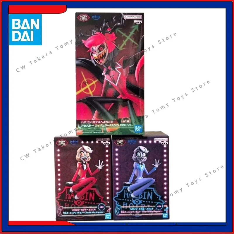 Bandai Bandai Hazbin Hotel Alastor Action Figure Model Doll Brand New Boxed Anime Action Figures Characters Collect Ornaments Model - Aliexpress Deal