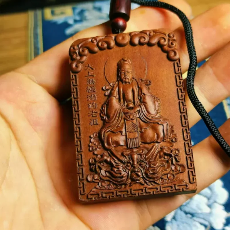 Jujube Wood Carved Hongjun Laozu Token - Taoist Supreme Deity Amulet, Wuji Master Spiritual Protection Charm & Hanging Ornament