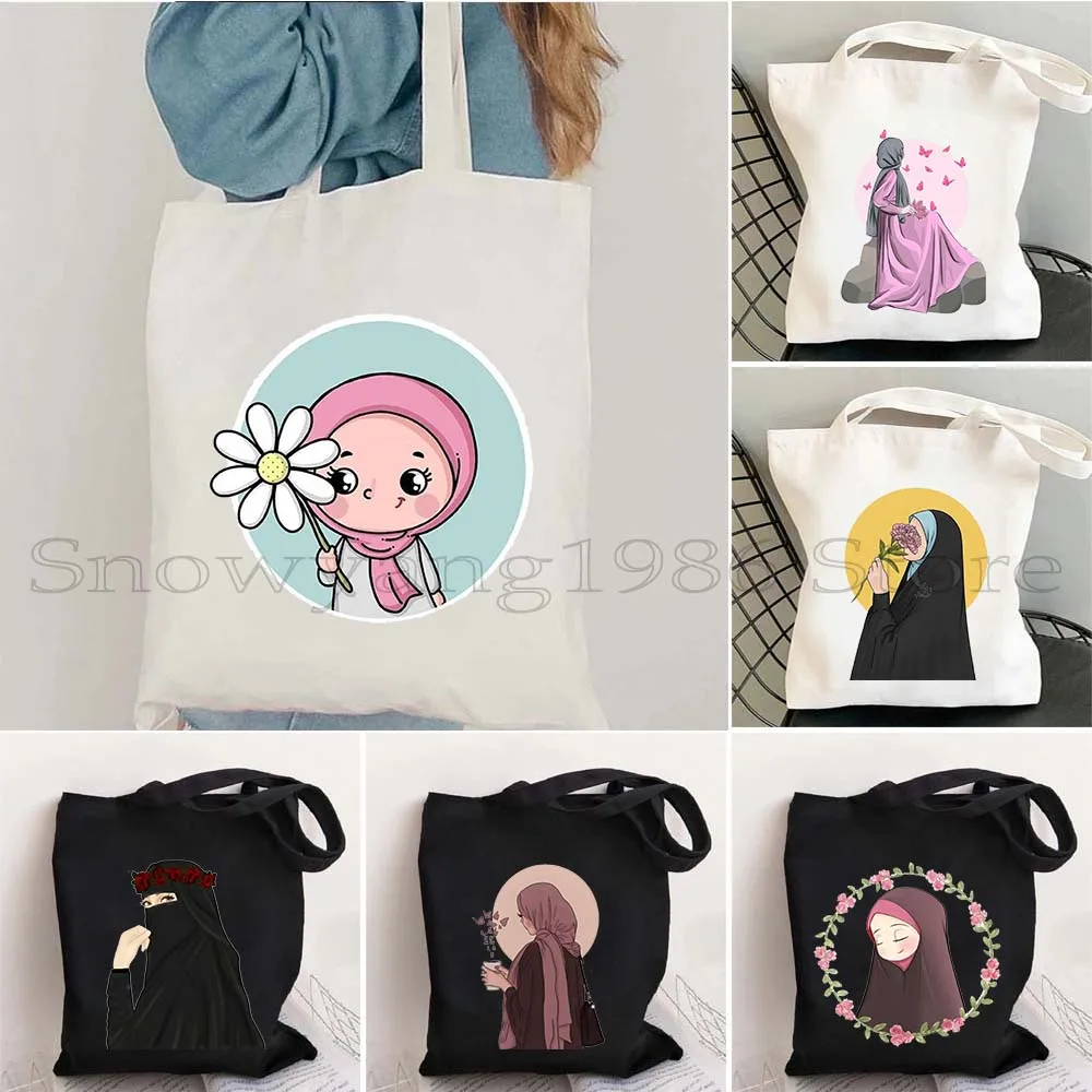 

Watercolor Floral Muslim Hijab Women Muslim Islamic Islam Arabian Women Canvas Shoulder Tote Bag Harajuku Shopper Cotton Handbag