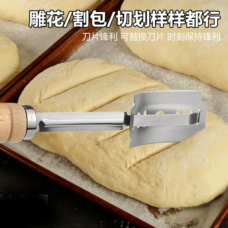 Stainless Steel Bread Grooming Knife European Baguette Cutting Knife Wooden Handle Arc Scraper Dough Divider Kitchen Tools