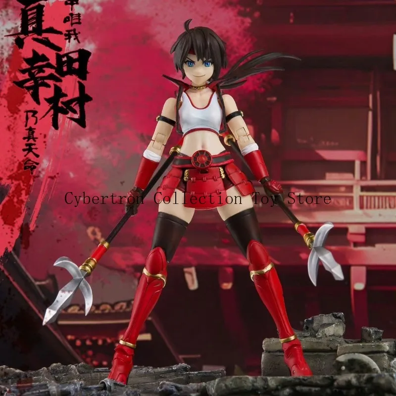 

Play Morning Warring States G 1:12 Articulated Figure - Sanada Yukimura 6-Inch Cloth-Clad Female General Soldier Samurai Reissue