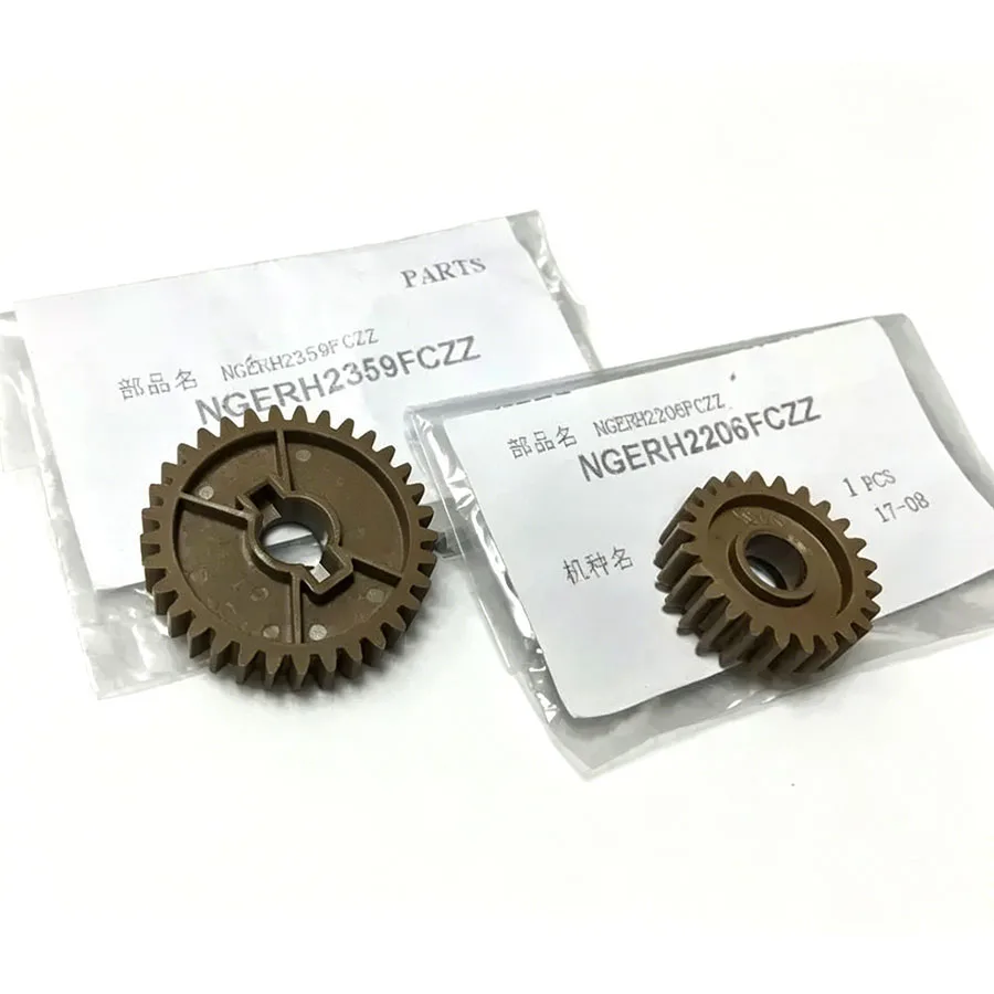 

NGERH2206FCZZ NGERH2359FCZZ Original New Gear for Sharp MX6508 7508 654 754 6581 7581