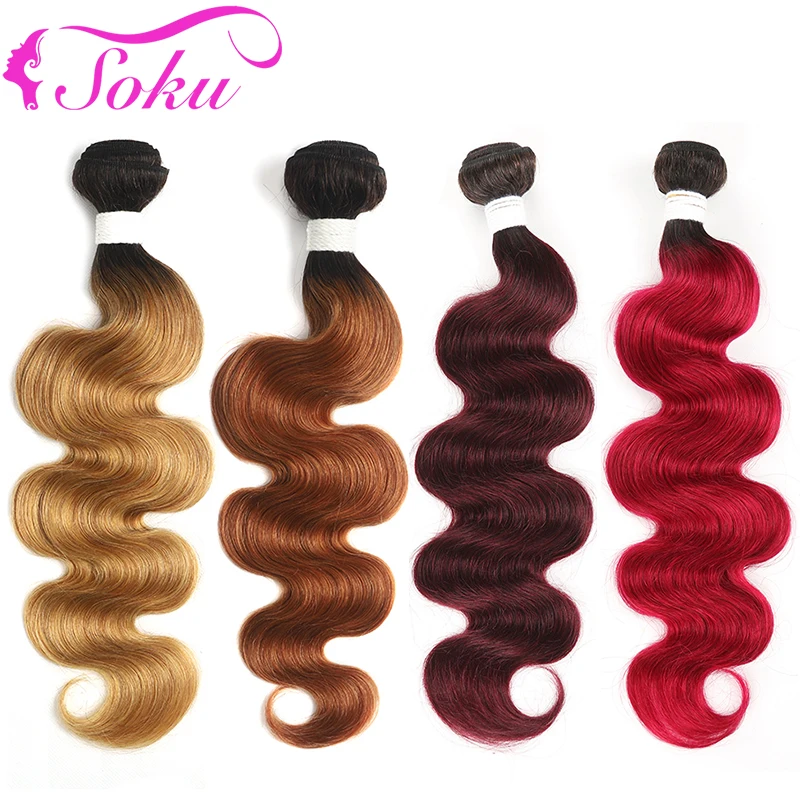Bundel Gelombang Tubuh SOKU Ekstensi Rambut Manusia Brasil Bundel Jalinan Rambut Ombre Hitam Coklat Pirang 1 Buah Pakan Jalinan Rambut Remy