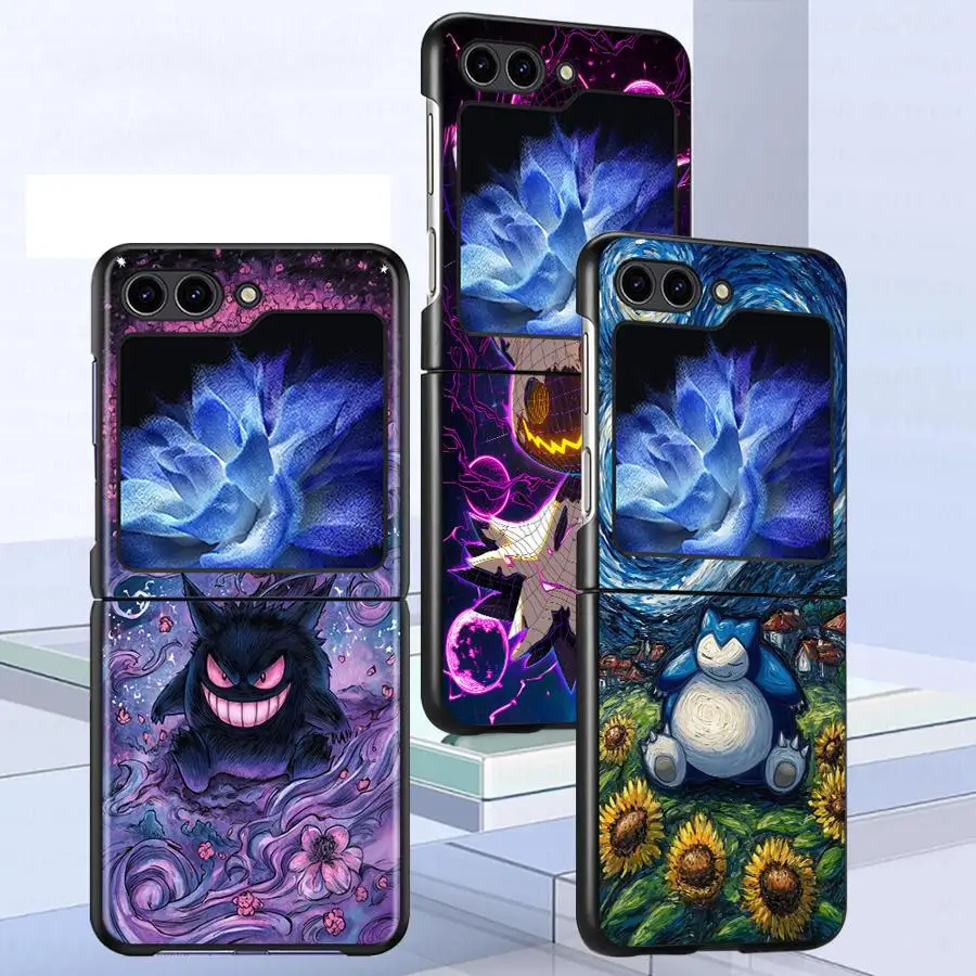 Gengar Pokemon Cool…