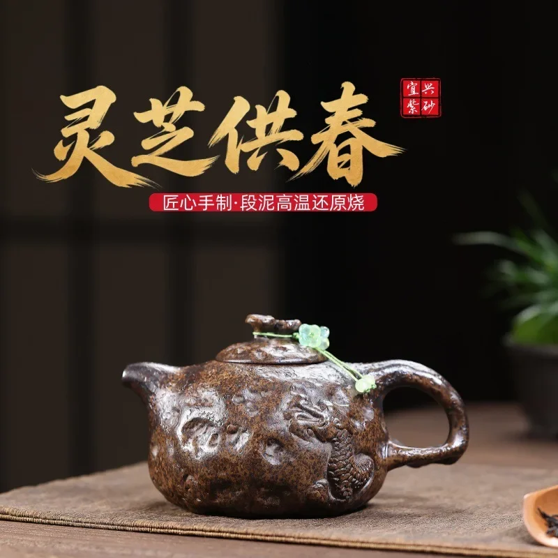 Yixing Zisha Teapot Handmade Original Ore Tea Ceremony Set Luxury Tea Maker Tea Infuser Teapot Accessories Gift Container Set