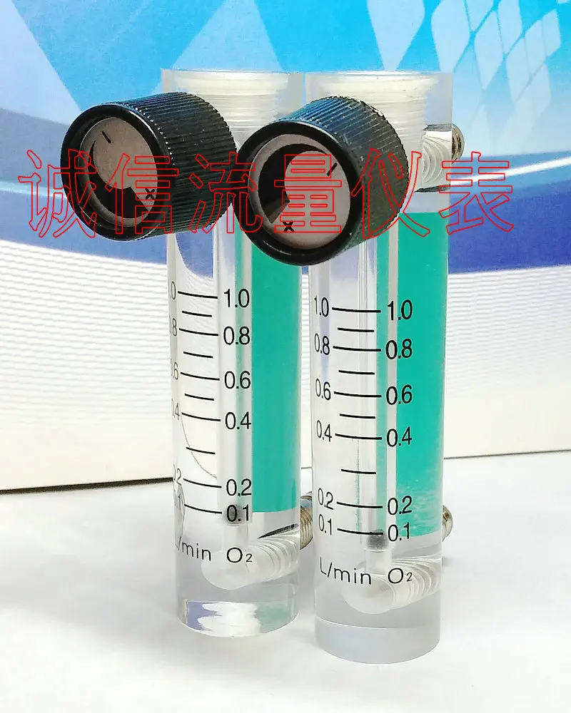 Oxygen bar flowmeter LZM-6T oxygen flowmeter gas flowmeter oxygen meter