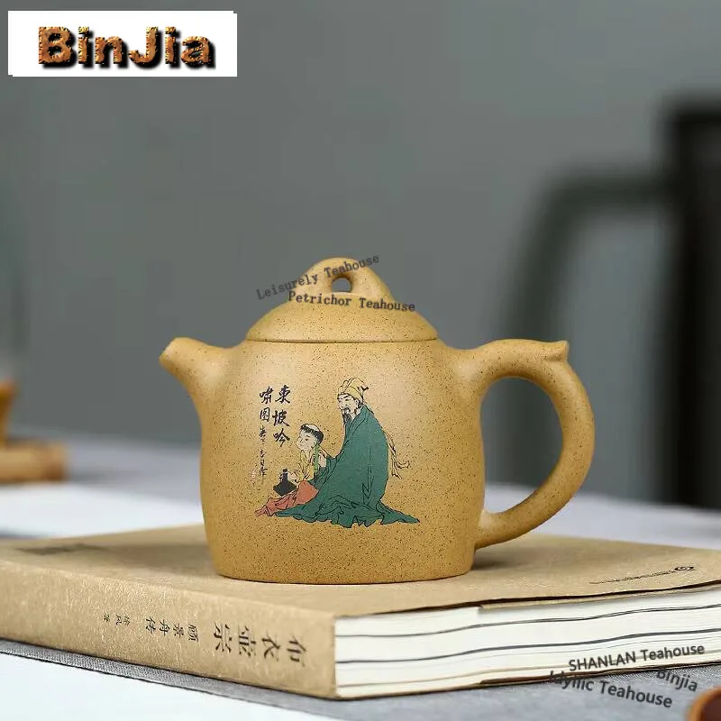 

Чайник из сиреневой глины ручной работы, 330 мл