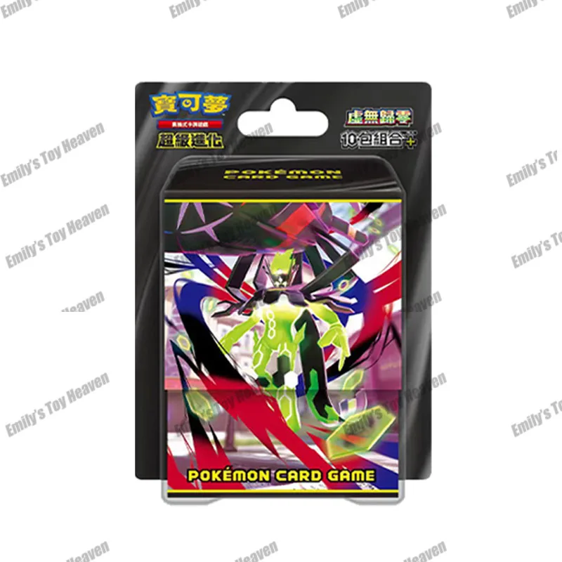 Pre-sale New 100% Original Traditional Chinese MEGA Vol.3 Series Zygarde ex PTCG M3 Cards Booster Box Trading Cards Game