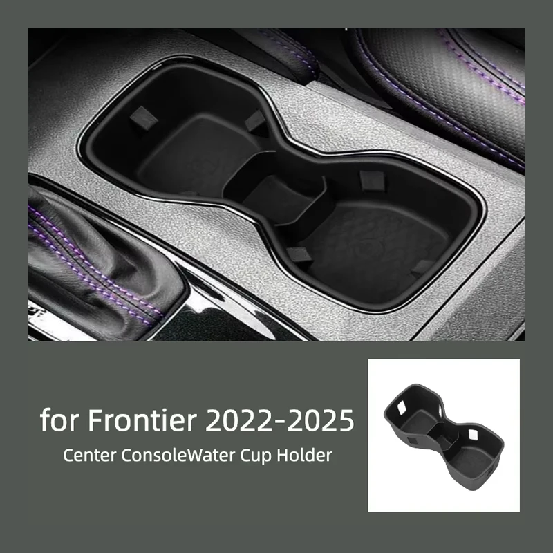 Applicable to Nissan Frontier 2022-2025 Cup Mount Shock Absorber - Silicone Vibration Dampening Storage Box