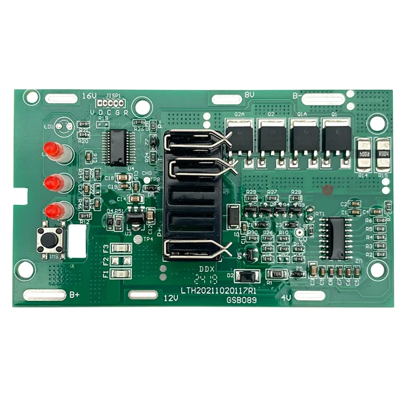 【B07R】نظام إدارة بطارية ليثيوم BMS لوحة دائرة حماية الشحن لوحة دوائر كهربائية #2