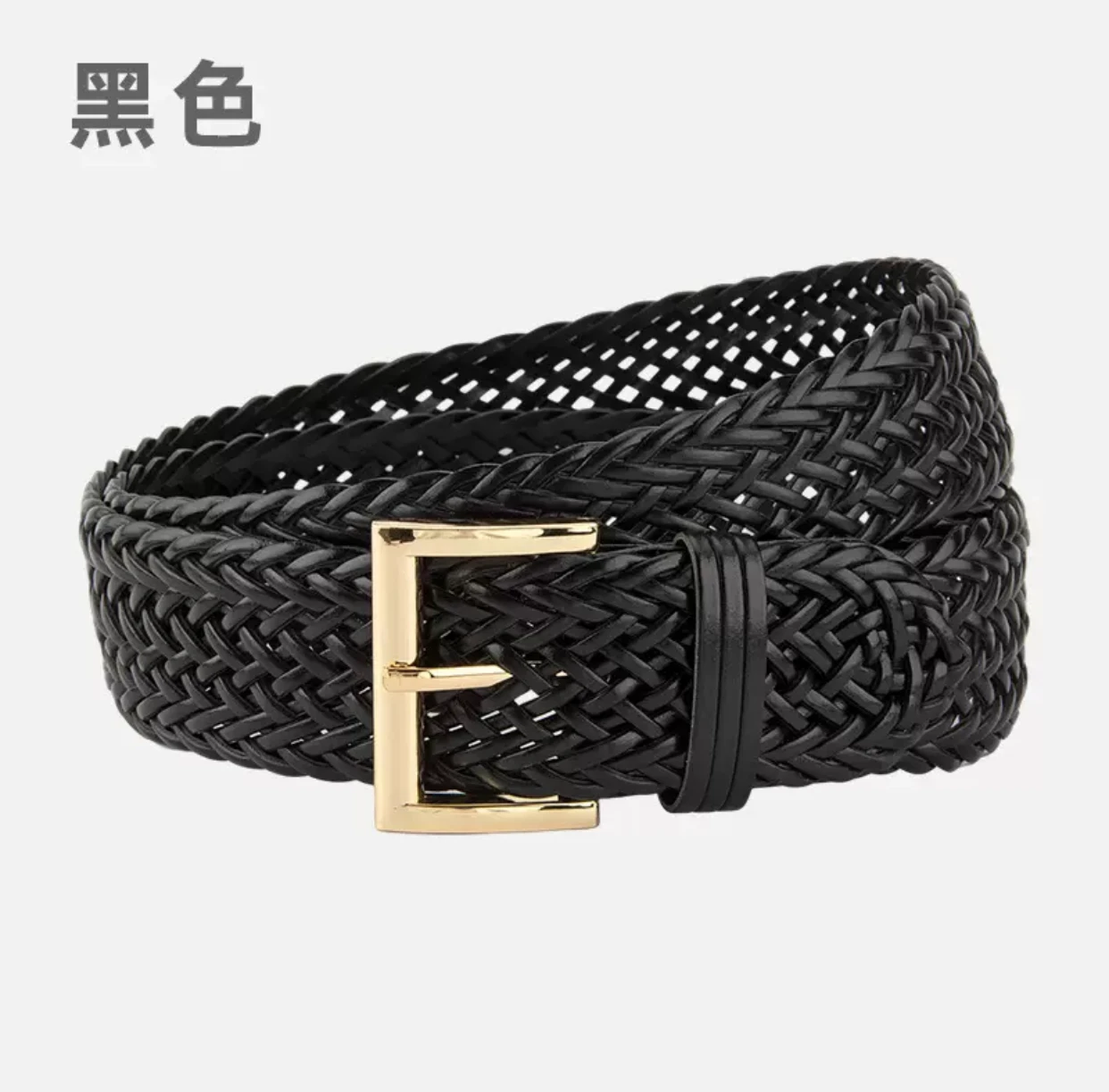 

Luxurious and high-end feeling, no-drill braided belt for women, designed to match high-end leather belts.
