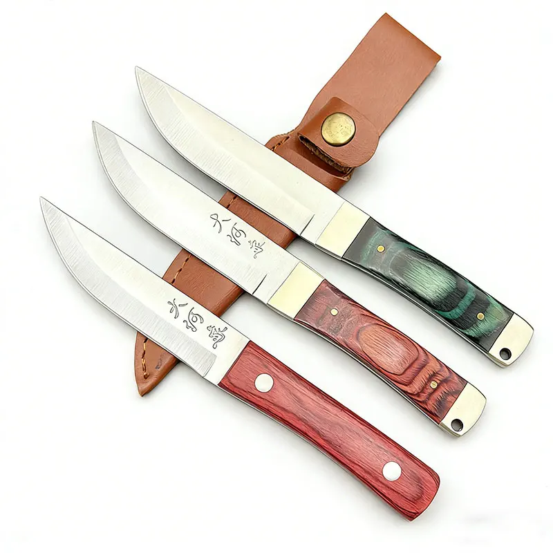 Cuchillo de cocina de hoja fija con mango y funda, mango de madera, cuchillo para frutas, cuchillo de cocina