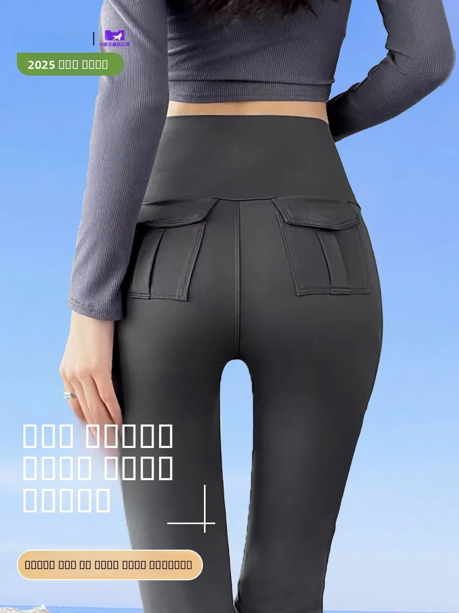 2025 Pantaloni da yoga delle nuove donne a vita alta Campana Bot Sottile Primavera Estate Bla Pantaloni casual ket Design Boting Pantaloni