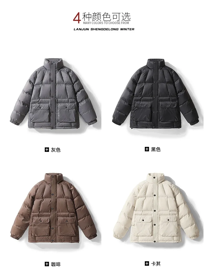 Men's Winter Casual Thick Warm Standing Collar Cotton Coat Youth Trendy Workwear Jacket