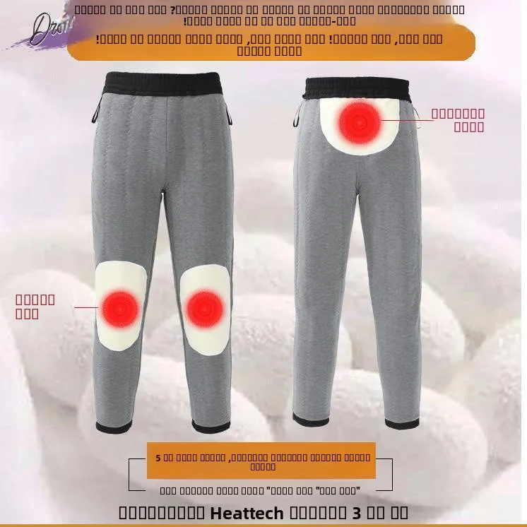 

Men's Silk Cotton Fce Lined Thiened Sports Casual Pants Outdoor Cold Proof Warm Long Trousers Leisure Comfortable Outerwear