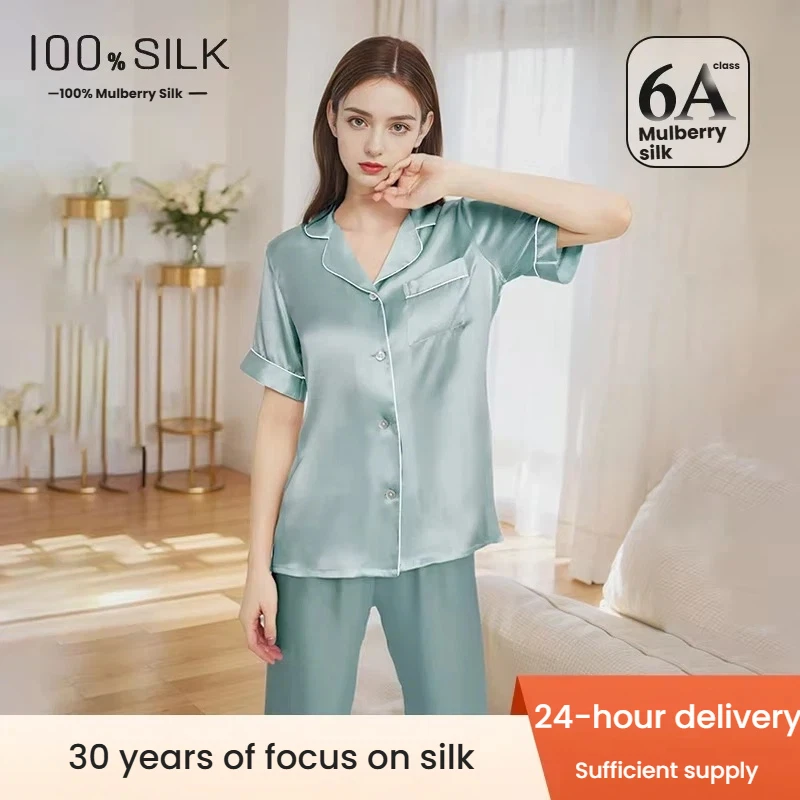 Luxury Silk Pajama Set Women Summer 100% Mulberry Silk Short Sleeve Long Pants Loungewear Outdoor Wear