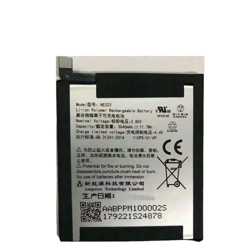 

New HE323 Battery For Essential Phone Ph-1 Mobile Phone