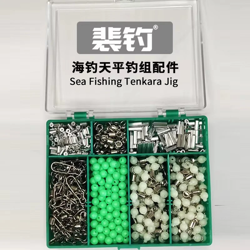 PD Fishing Gear Aluminum Tube Sleeve Threading Tube Sea Fishing Tenpin Wire String Hooks Fishing Swivels