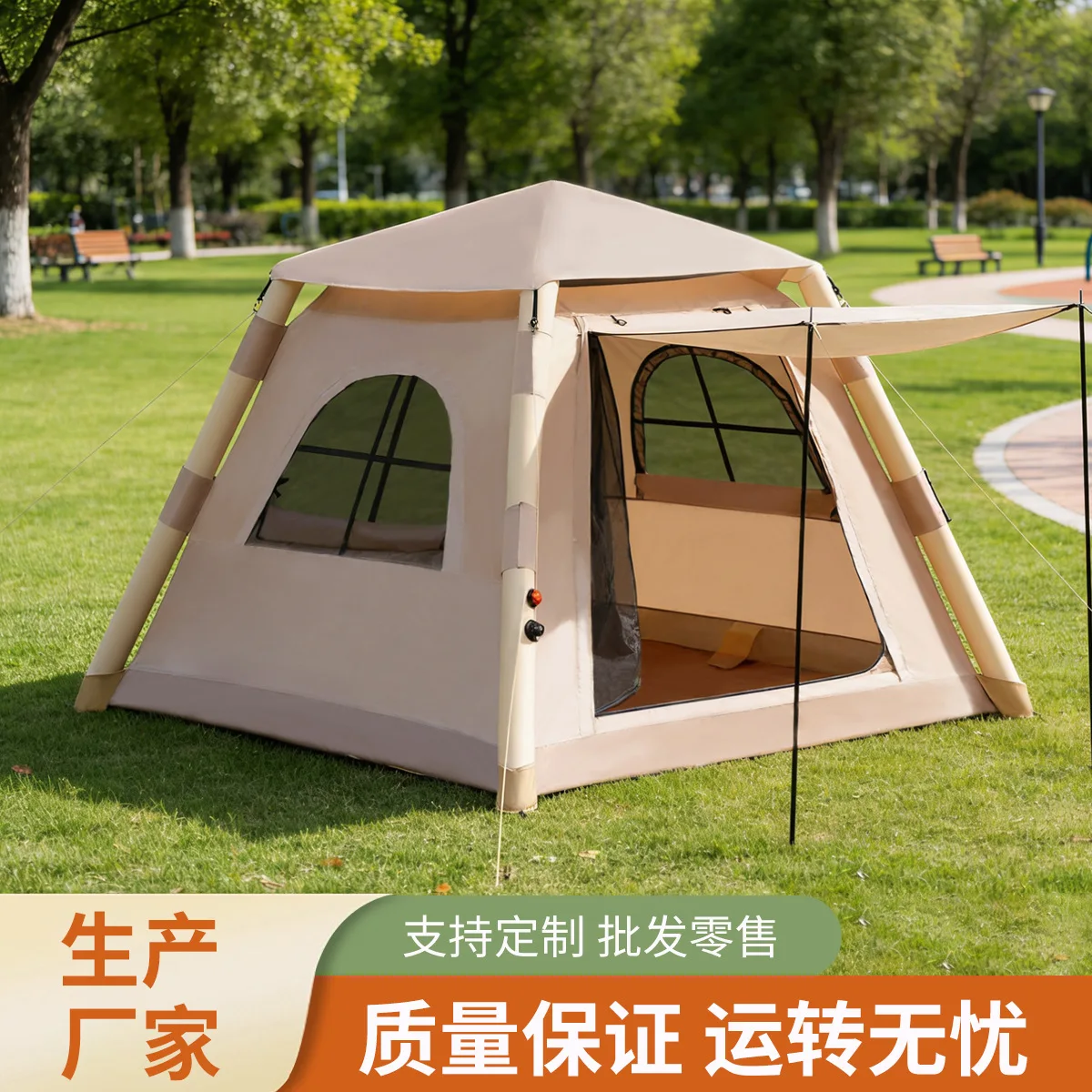 Cross-border foreign trade automatic thickened sunscreen quick-opening inflatable tent family play portable outdoor camping tent