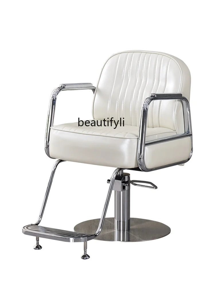 

Modern New Salon Chair High-End Simple Hair Saloon Dedicated Adjustable Hair Salon Modern Hot Dyeing Affordable Luxury Fashion