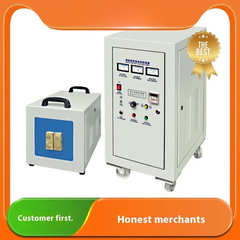 Energy-Saving High Frequency Induction Heater equipment high frequency heater China Manufacture Belt Furnace Induction Heating E