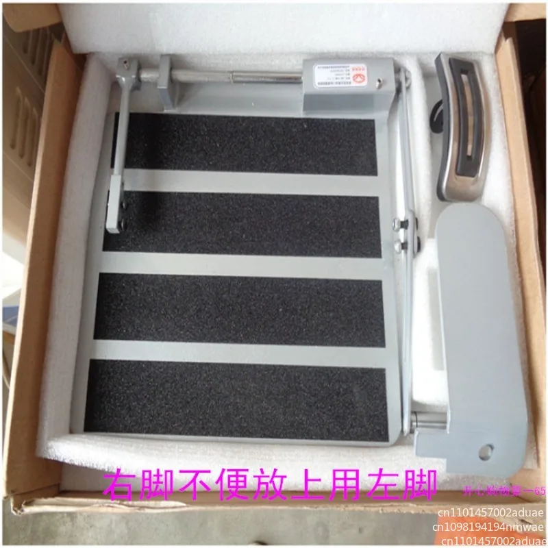 Pedal Disabled Driving Assistance DeviceReady-to-use Left-shift Accelerator