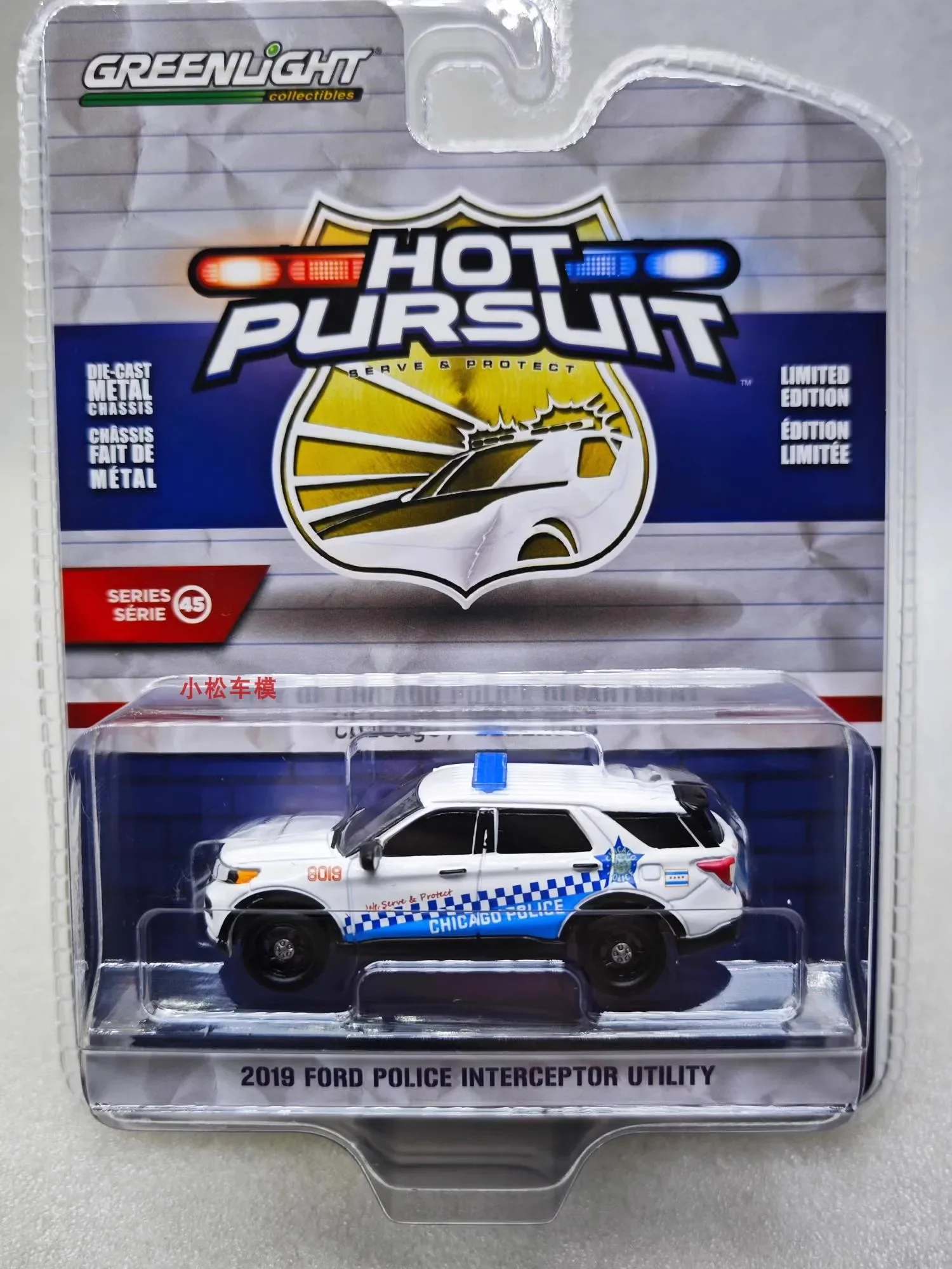 1:64 2019 Ford Police Interceptorยูทิลิตี้Diecastโลหะผสมรุ่นของเล่นสําหรับของขวัญคอลเลกชัน