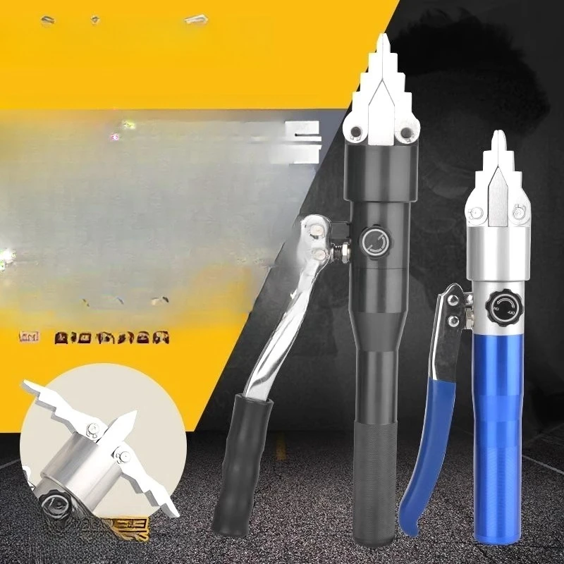 

New integrated aluminum alloy expansion pliers manual hydraulic flange separator fire spreader door breaker