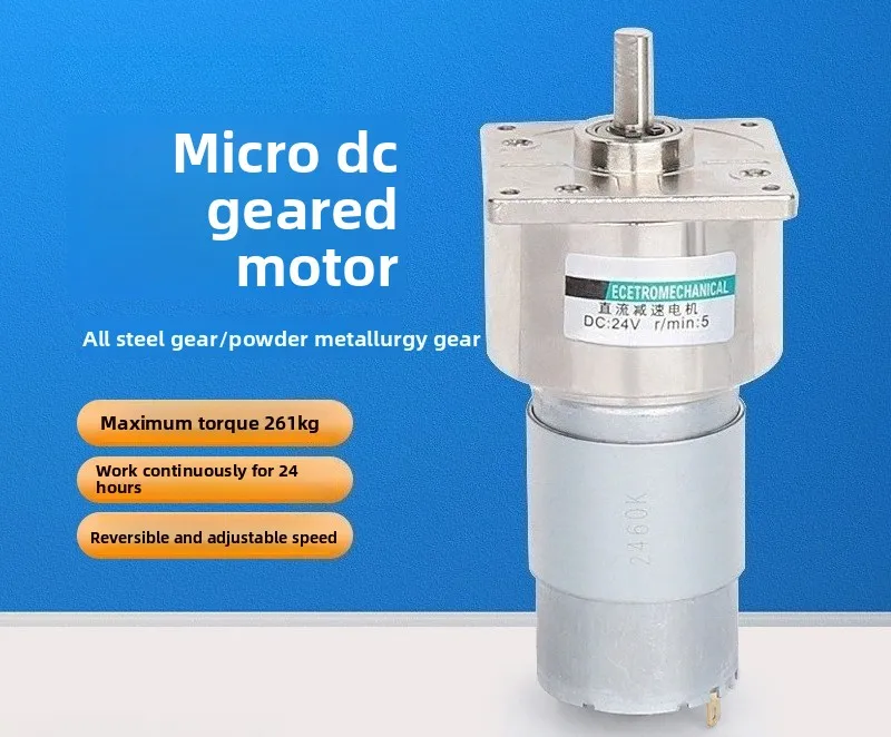60GA-775 Micro DC Gear Motor 12V 24V 35W Variable Speed Reversible High Torque