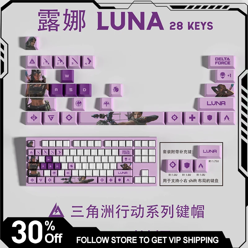 

Колпачки для клавиш серии Delta Force Luna Kim 15/28, материал PBT, OEM, персонализированные креативные колпачки для клавиш, аксессуары для клавиатуры по индивидуальному заказу, подарки