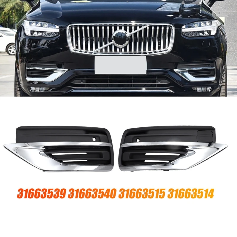 1Pair Front Lower Bumper Grilles Trim Chrome Cover Bezel31663515 31663514 For Volvo XC90 2019-2022 31663539 31663540