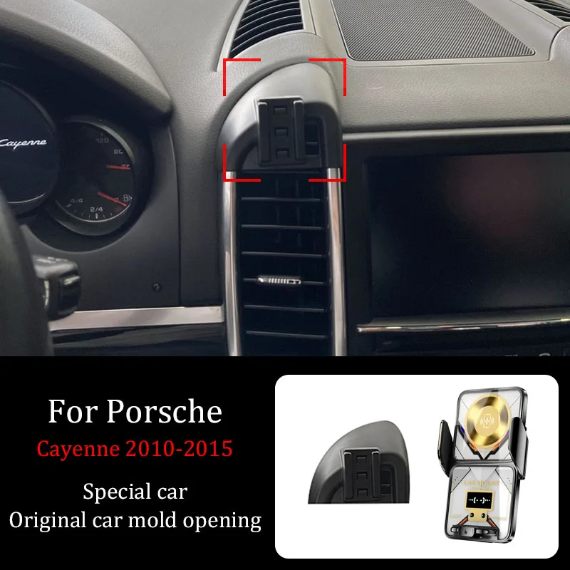 For Porsche Cayenne 2010-2015 Fixed Base Car Phone Holder DIY Screen Projection QI Wireless Charger Automatic Clamping Bracket