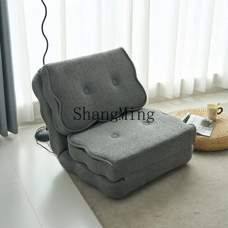 

FG living room dual-purpose small apartment bedroom tofu block combination single sofa bed