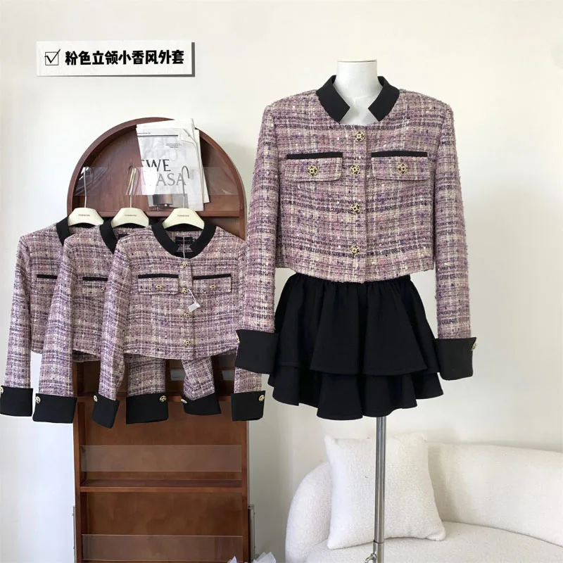 

Elegant Pink Short Jacket Single Breasted Autumn/winter Temperament French Commuter Loose Short Coat