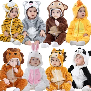 Aslında 6 büyük satış, maymun adam no. 3