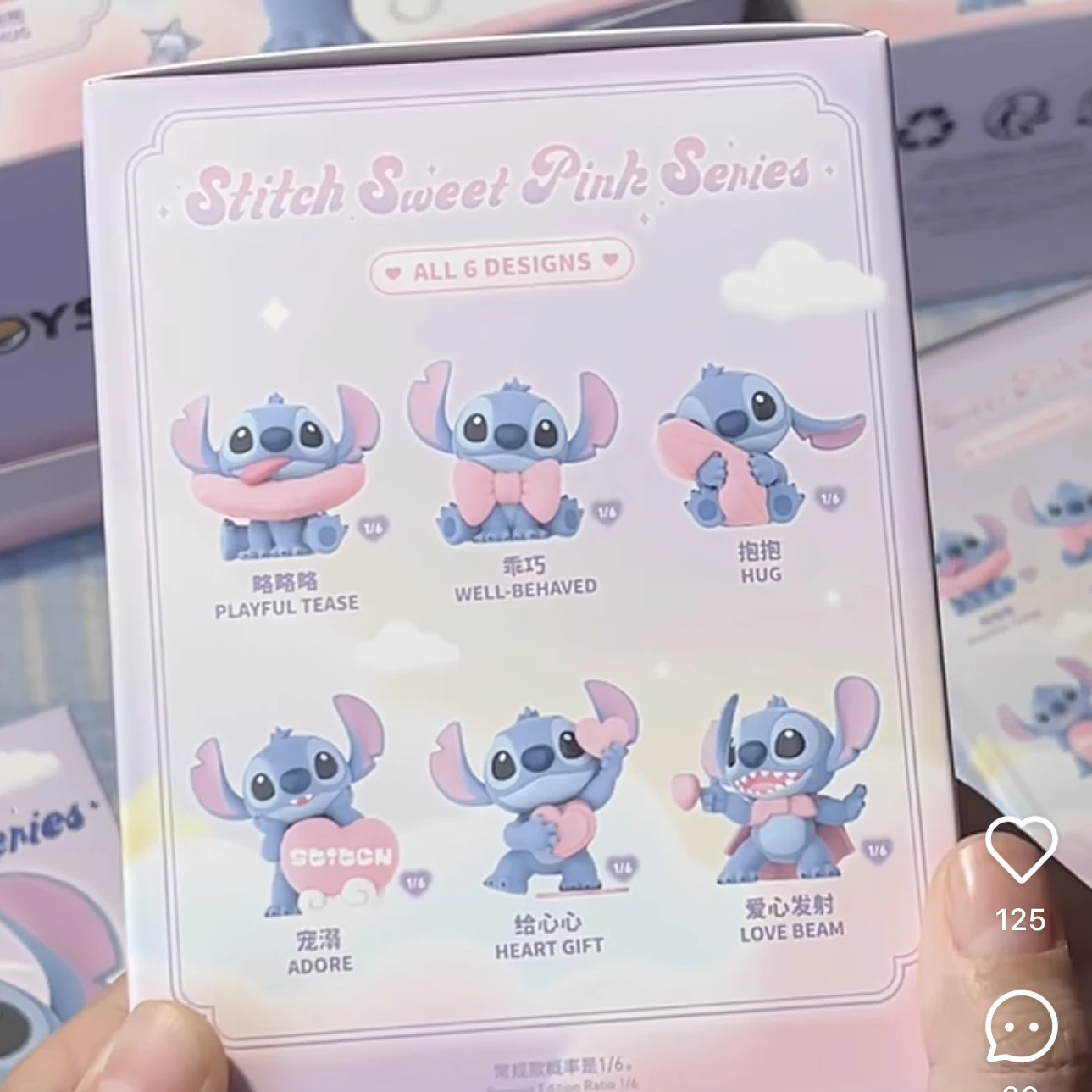 Stitch สีชมพูหวาน Series Blind BoxTrendy ของเล่นตุ๊กตาสําหรับตกแต่งของขวัญวันเกิด Action ตัวเลขของเล่นสะสมโรงรถชุด