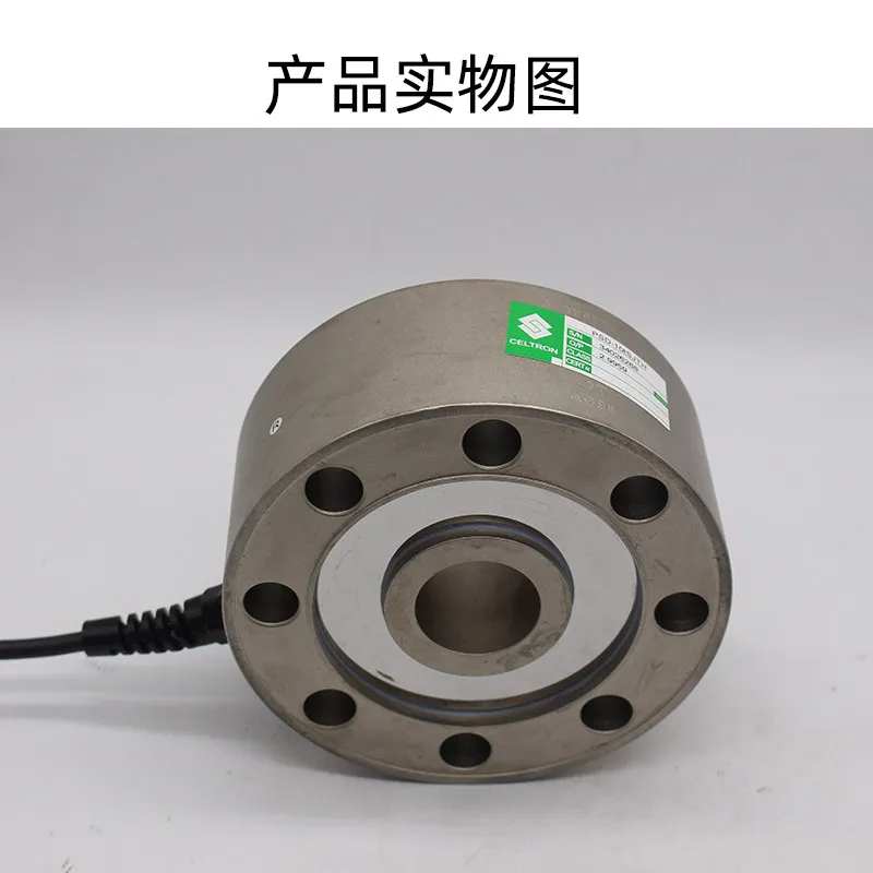2026 new  World Quan spoke type load cell PSD-30tSJTH PSD-10tSJTH genuine