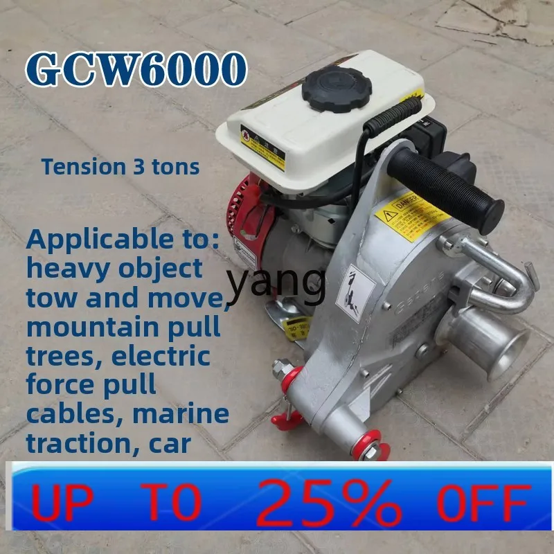 

CX Pull Cable GCW6000 Micro Grinder Portable Wood Portable Micro