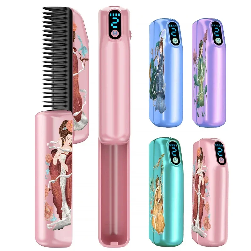 Chinese Style Wireless Heating Negative Ion Straight Curling Hair Straightener Comb Scalable Portable Electric Hair Care Brushes