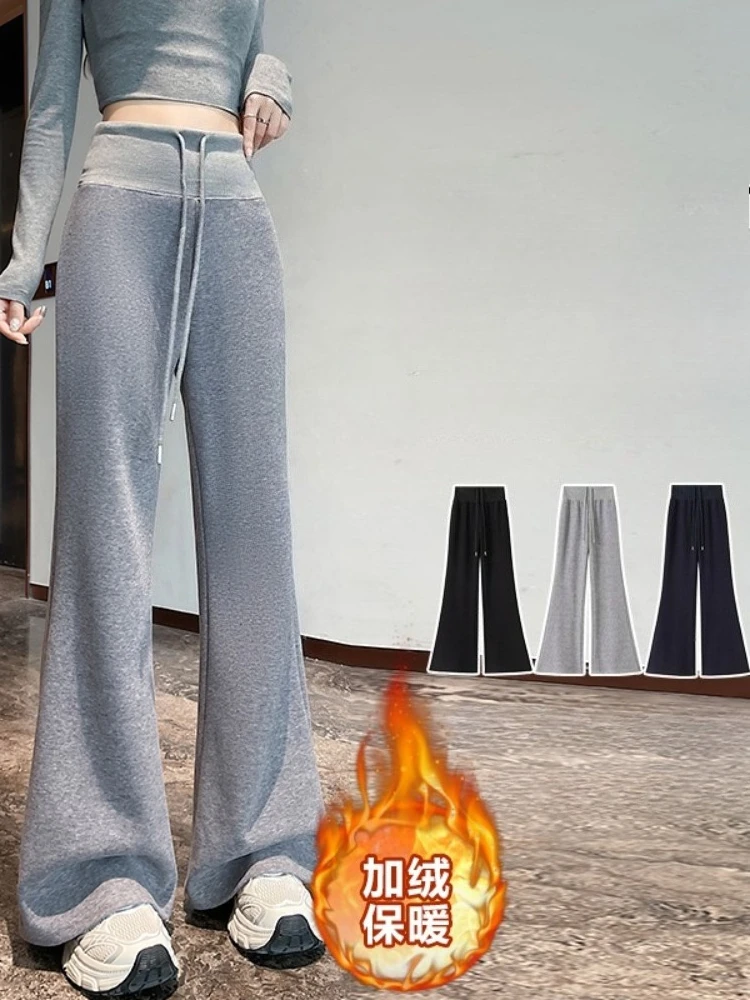 Pantalones acampanados de color liso para mujer, pantalones de yoga rectos adelgazantes de cintura alta para otoño e invierno, pantalones deportivos ligeramente acampanados